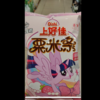上好佳40g草莓味栗米条 商品缩略图1