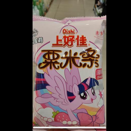上好佳40g草莓味栗米条 商品图1