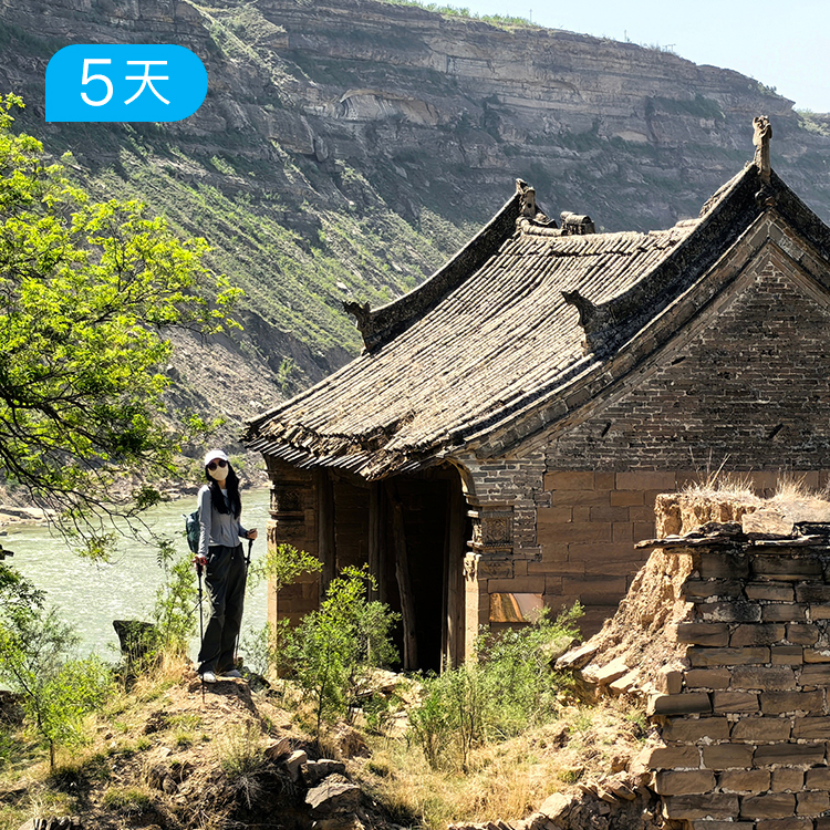 晋南黄河古道｜人文徒步26公里 一次走遍晋南精华古建筑 5日