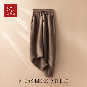 老粉指定要的香蕉裤！新款纸片人重磅加厚山羊绒裤子女