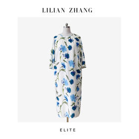 静奢风「松弛度假风」 “雾蓝花信”水彩康乃馨茧型醋酸连衣裙2501151