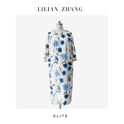 静奢风「松弛度假风」 “雾蓝花信”水彩康乃馨茧型醋酸连衣裙2501151 商品图0