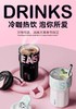 5F 福库 格沫保温杯 商品缩略图0