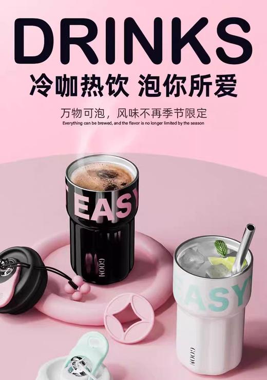 5F 福库 格沫保温杯 商品图0