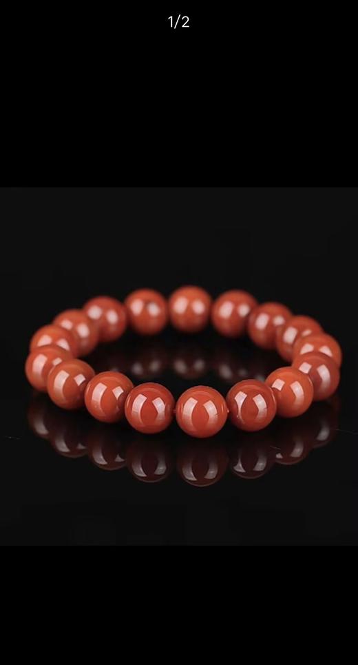 272453福禧来红翡手串 商品图0