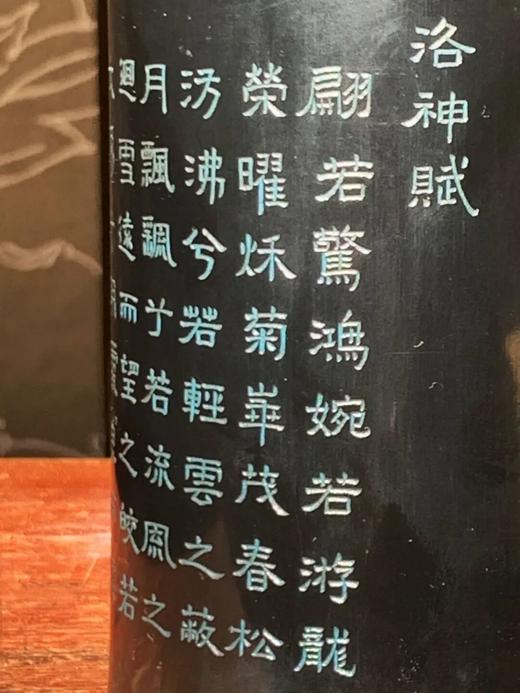 黑漆地雕洛神赋图文竹雕笔筒，顺丰包邮 商品图13