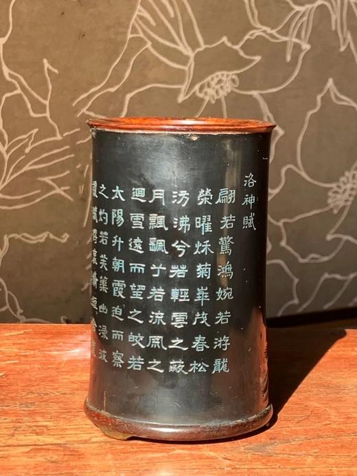 黑漆地雕洛神赋图文竹雕笔筒，顺丰包邮 商品图1