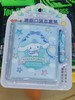 YZ880252大耳狗迷你口袋本套装 商品缩略图1