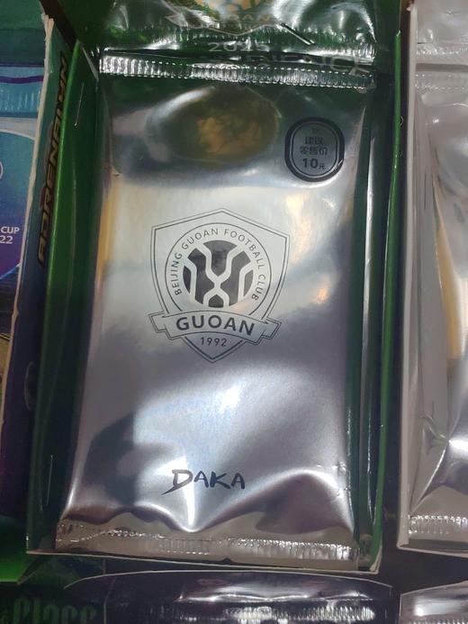 2024-2025 DAKA 北京国安 Top Audience 商品图1