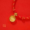 春晚爆款！2026马年春晚生肖手串 含20粒足金转运珠 总台官方正品预定！ 商品缩略图5