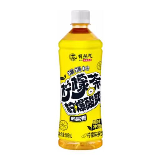 有丛气 鸭屎香乌龙茶饮料{青柠味} 0糖0脂肪608ml/瓶 商品图0