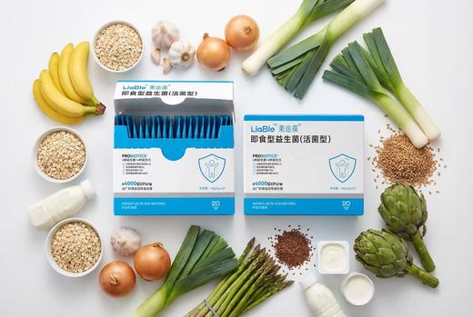 ³【每袋含200亿益生菌的儿童敏敏菌】动物双歧杆菌乳亚种Bb-12+鼠李糖乳酪杆菌GG+短双歧杆菌M-16V+赢李糖乳酪杆菌HN001 2g*20袋/盒 XN03-CRMM-YSY 商品图3