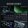 Razer雷蛇猎魂光蛛SE Signature Edition 8KHz键盘【雷蛇官方直营，5年有限质保】 商品缩略图3