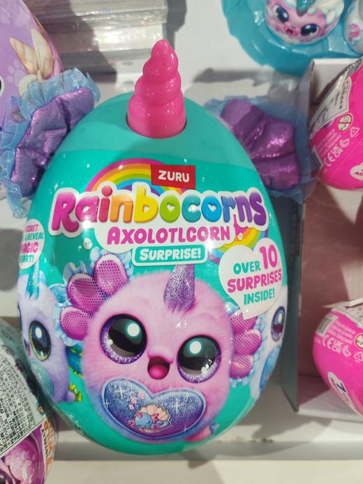 云波独角魔法蛋蝾螈精灵92120 商品图0