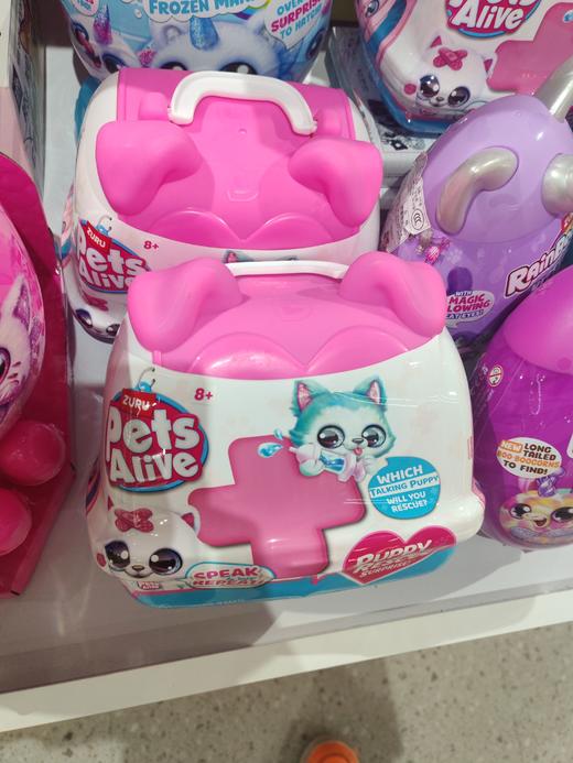 佩特宠物救护小店9540 商品图0