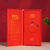 春晚爆款！2026马年春晚生肖手串 含20粒足金转运珠 总台官方正品预定！ 商品缩略图11