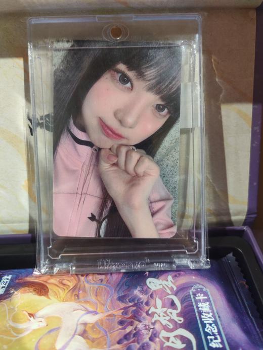 H2H ian mr 签售7 粉衣小卡 商品图0