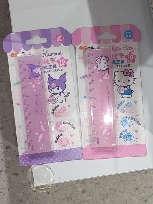 YZ880196库洛米尺子橡皮 商品图1