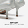 【方扣系列】星期六26春新款简约尖头细高跟SSE1111036 商品缩略图9