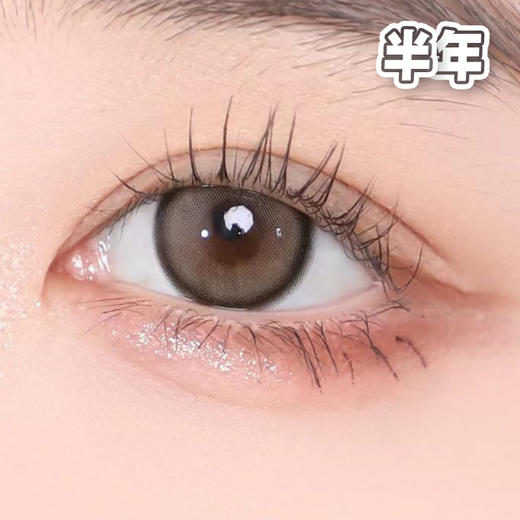 A18焦糖小丸子 褐棕色 14.2mm【1片装】进口-舒适推荐 / 半年抛 商品图1