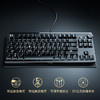 Razer雷蛇猎魂光蛛SE Signature Edition 8KHz键盘【雷蛇官方直营，5年有限质保】 商品缩略图4