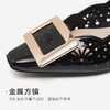 【方扣系列】星期六26春新款简约镂空漆皮低跟单鞋SSE1111022 商品缩略图12