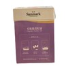 晟麦有机紫苏籽油 5ml*21袋 商品缩略图1