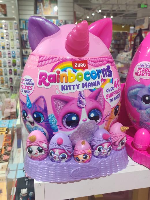 云波独角魔法蛋彩虹喵喵92125 商品图0