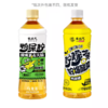 有丛气 鸭屎香乌龙茶饮料{青柠味} 0糖0脂肪608ml/瓶 商品缩略图2