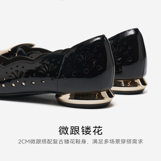 【方扣系列】星期六26春新款简约镂空漆皮低跟单鞋SSE1111022 商品图13