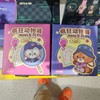 迪士尼疯狂动物城系列MINI手表盲盒 商品缩略图1