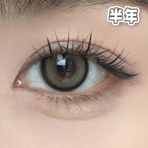 A18焦糖小丸子 褐棕色 14.2mm【1片装】进口-舒适推荐 / 半年抛 商品图2