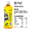 有丛气 鸭屎香乌龙茶饮料{青柠味} 0糖0脂肪608ml/瓶 商品缩略图5