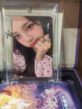 HZH ian mr7幸运卡