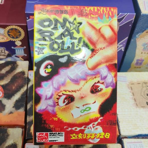 WAKUKU哇库库-立刻开挂系列毛绒手办（8个/盒） 商品图1