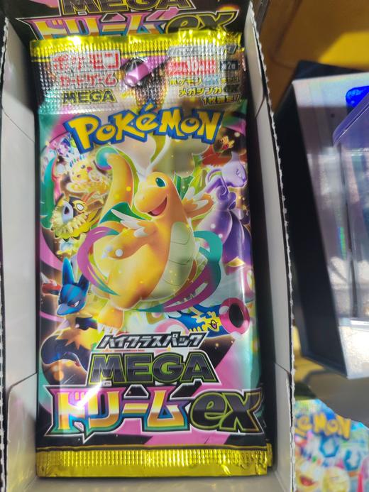 宝可梦日版Prcg M2a MEGA黄金包 商品图1
