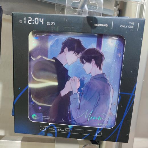 某某「礼物」方形徽章 商品图1