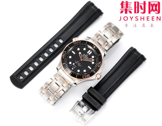 OR欧米茄海马300米系列 间玫金黑海马 8800一体机 男士腕表 表径42mm 商品图1