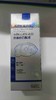 贝可益贝㡾修口服液宠物营养补充剂50ml.10瓶/盒 2027年12月23号到期，原料组成：枸杞子，金银花
添加剂组成：维生素C，维生素B6，牛酸
口服，每3kg体重1ml. 每日1-2次 商品缩略图3