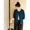 牧衣游原创 40姆米重磅缠枝纹罗香云纱外套古朴禅意中式开衫 千屿 商品缩略图1