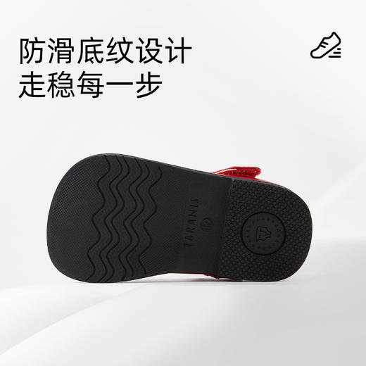 泰兰尼斯春款婴童段可爱桃心小皮鞋T03B3A2469 商品图4