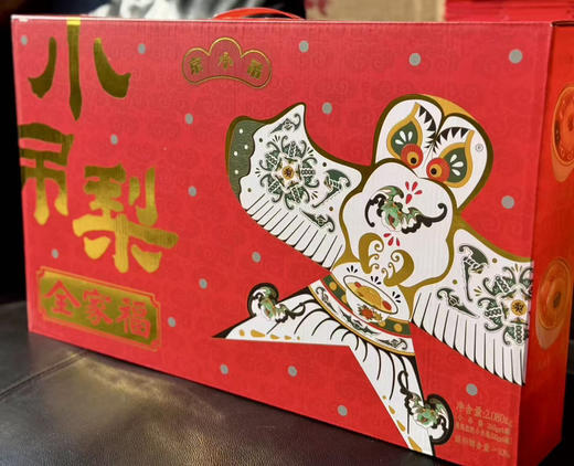 老北京小吊梨汤 商品图5