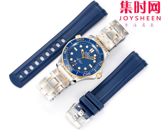 OR欧米茄海马300米系列 间金蓝海马 8800一体机 男士腕表 表径42mm 商品图1