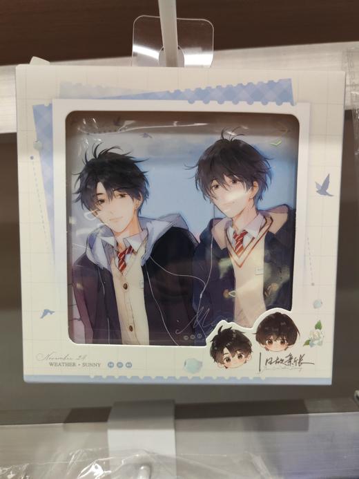 旧故新长-薄荷味马口铁徽章 商品图1