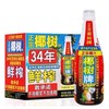 椰树1.25L*6瓶椰汁 商品缩略图1