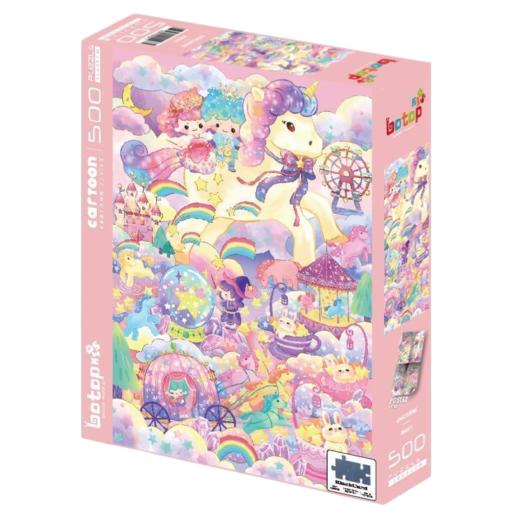 BOTOP-unicornsbj 商品图0