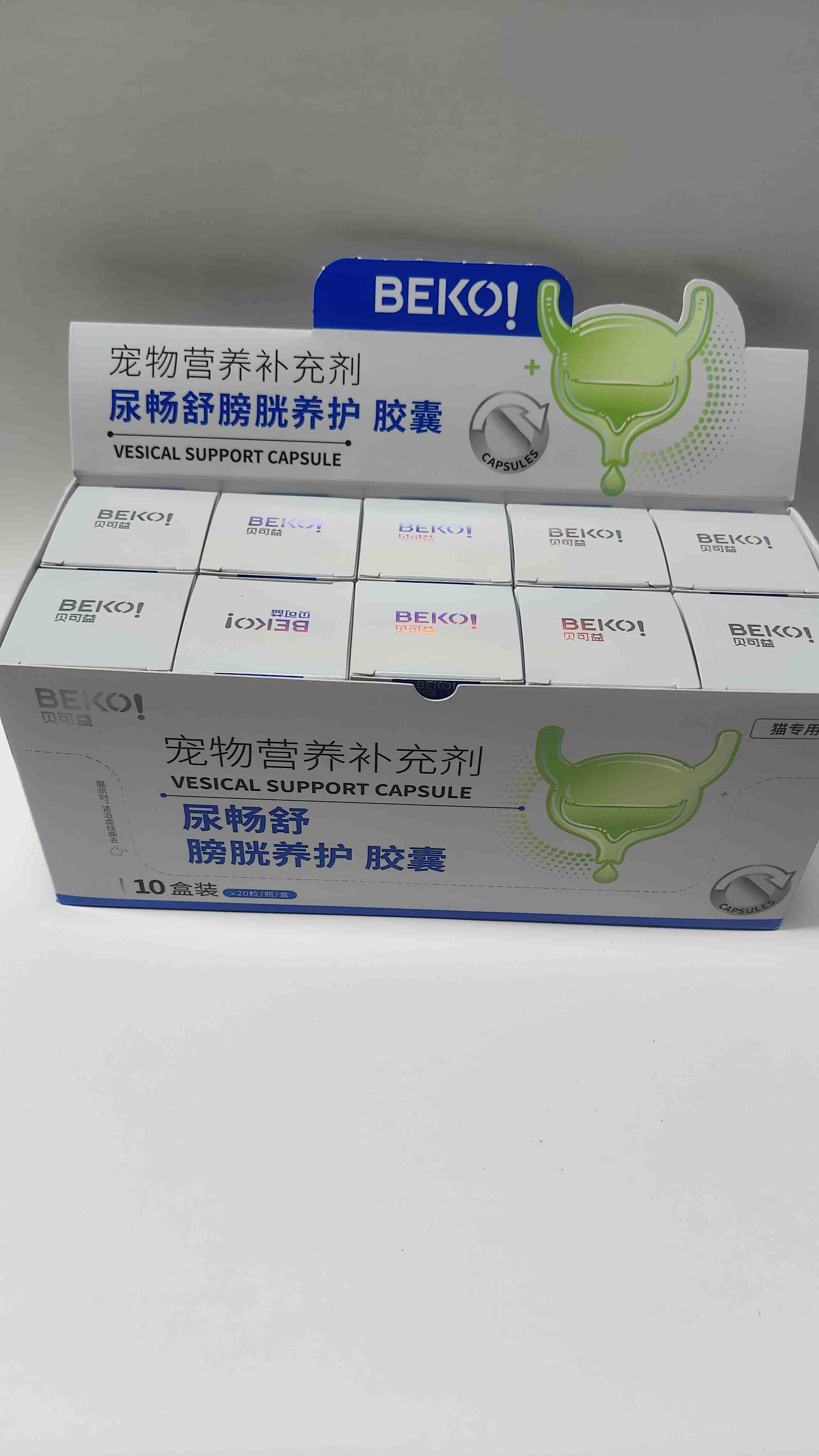 贝可益尿畅舒膀胱养护胶囊8g. 0. 4g*20粒，2028年1月1号到期，产品特点	猫专用	
呵护泌尿道健康：特添加蔓越莓成分，有助于维持泌尿道上皮细胞处于良好的状态。温和草本滋养：融合多种植物成