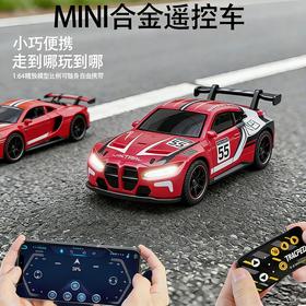 变速合金模型遥控车-宝马赛车红bj