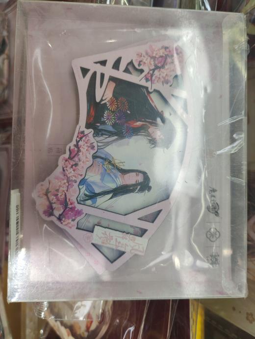 魔道祖师-凤舞年华冰箱贴 商品图0