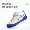 泰兰尼斯夏季婴童段简约百搭学步鞋T02B3B3467 商品缩略图2